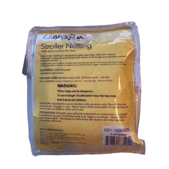 Babies"R"Us Stroller Netting  Soft Mesh  Fits Most Jogging Strollers 100% Polyes - Picture 2 of 5